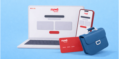 Як відкрити рахунок для ФОП онлайн: Покрокова інструкція та переваги від ПУМБ