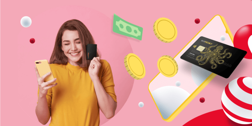 Кредит на карту онлайн