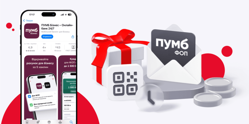 Відкрий рахунок для ФОП у ПУМБ Відкрий рахунок для ФОП у ПУМБ